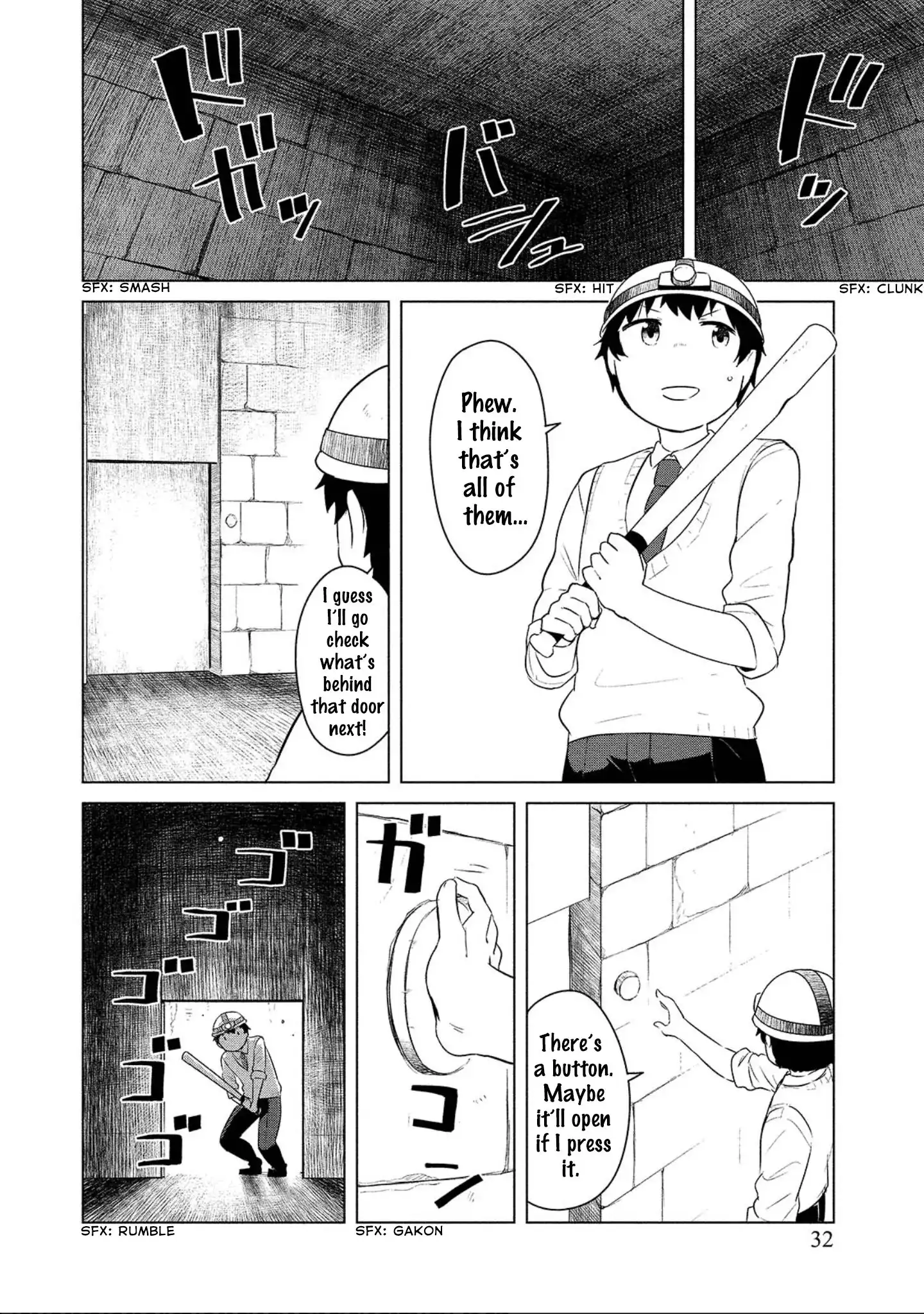 Houkago Play Chapter 2 7